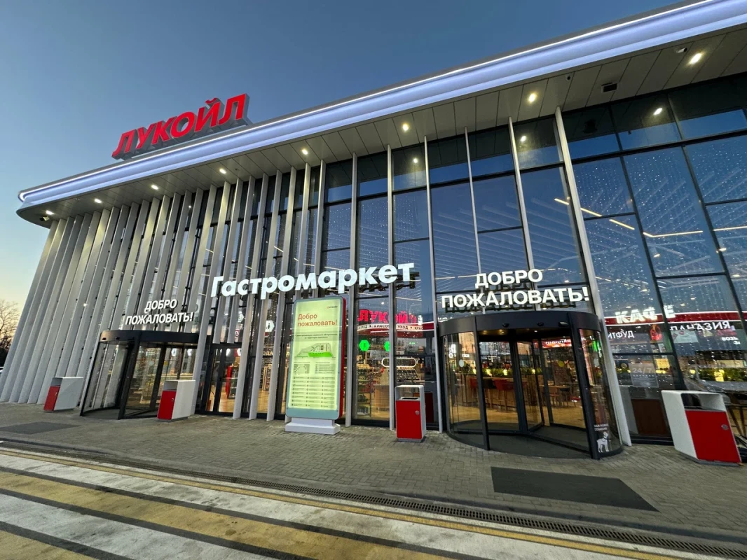Комплексное освещение АЗС «Лукойл»